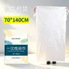 Conjunto de Toalhas de Banho Descartáveis, Embaladas Individualmente, Suprimentos para Viagem, Hotel e Pousada, Toalhas de Banho Comprimidas Atacado