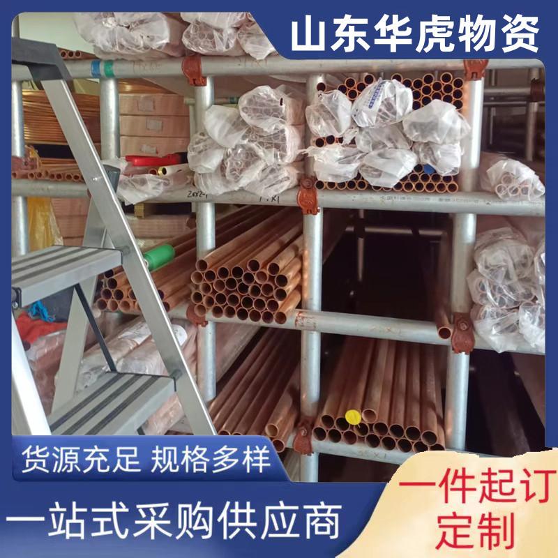 微信图片_20230314111154