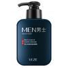 Fanzhen Limpiador Facial para Hombre Limpieza Profunda Hidratante Tónico Hidratante Loción Crema Set de Limpiador Facial