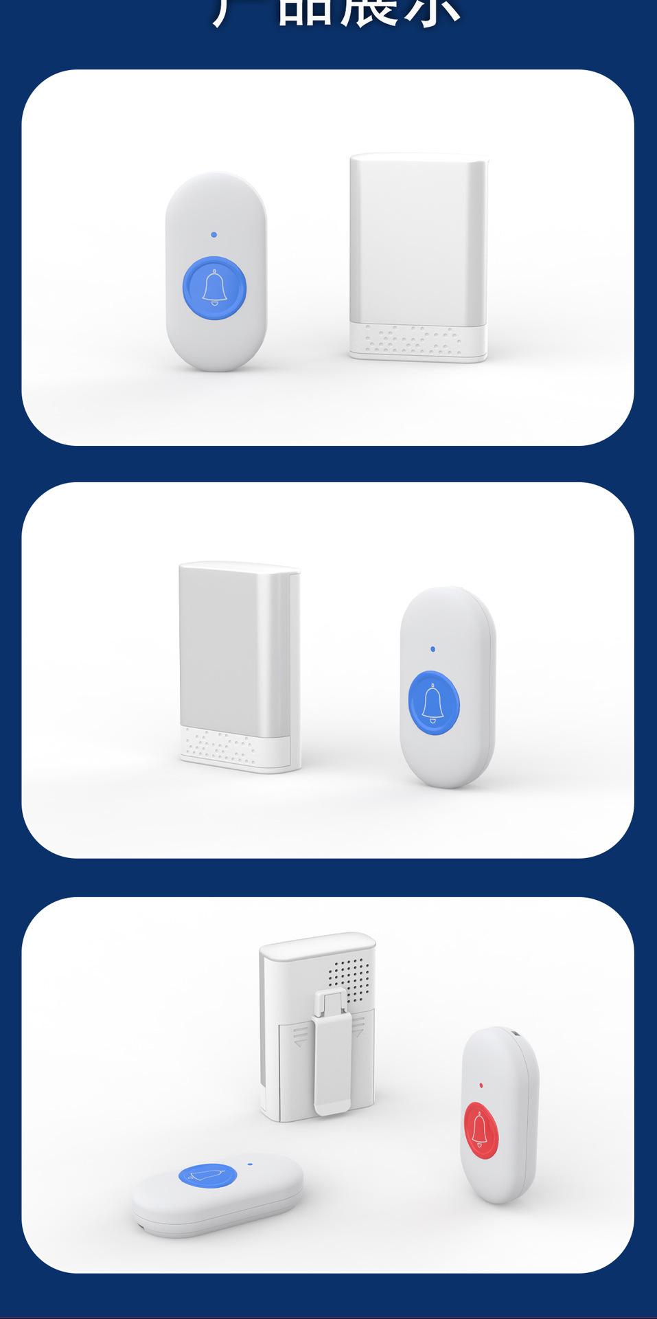门D820_11.png