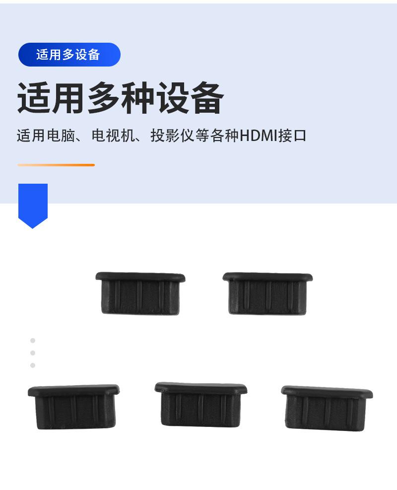 详情2_06