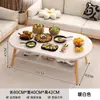 Mesa de Centro Mesa de Comedor Integrada Doble Uso Habitación de Alquiler Sala de Estar Hogar Mesa de Té Simple Modelo Nuevo 2026 Mesa de Comedor para Apartamento Pequeño