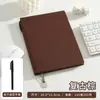 Caderno de Ilustração de Gato Original A5 Personalizado Estilo Ins Desenho Animado Fofo Caderno de Anotações Manual Venda por Atacado