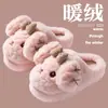 Pantufas de algodão de cachorrinho fofo para mulheres, bonitas de inverno para casa, antiderrapantes, quentes, com salto baixo, de pelúcia, com sola macia, sapatos peludos para casa