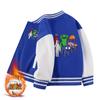 Ropa Exterior Infantil Otoño e Invierno 2025 Nuevos Tops de Terciopelo de Invierno Ropa para Clase de Jardín Uniformes de Béisbol de Otoño para Niños
