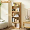 Estante de livros de madeira maciça, prateleira de armazenamento autoportante, combinável livremente, prateleira de armazenamento para casa de crianças, armazenamento para sala de estar, armário para espaços estreitos, estante de livros