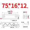 Y31 Molde Yanxi Tiras Deslizantes/Tiras Quadradas de Corredor/Blocos Deslizantes/Blocos/Placas/Módulos