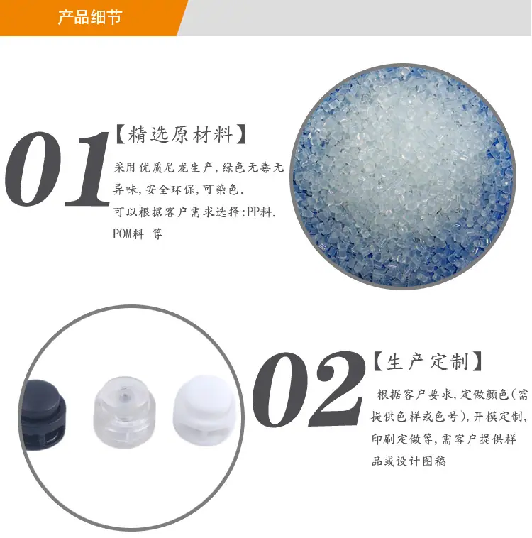 KS30035详情页_02.jpg