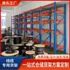 Fio de cabo cremalheira cantilever dupla face fábrica armazém multi-camada colocação de material suporte para bobina braço suporte