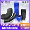 Manguera de Silicona Turboalimentada Personalizada, Codo Especial de Silicona para Aire Caliente Resistente a Altas Temperaturas, Codo de Silicona Automotriz, Muestras Gratuitas