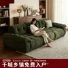 Nuevo sofá nube estilo italiano para salas pequeñas, lujo ligero, sofá mullido de chenilla con respaldo alto, con espuma y estructura de madera