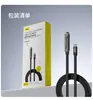 [Fábrica de Origen] Cable de Datos con Soporte Beimo 240W es Adecuado para Apple 17 Huawei Tableta Cable de Carga para Juegos Móviles