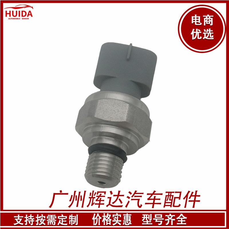 O1CN01RtDNAe1CykRTBEVgW_!!2209