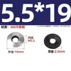 Gaxeta Composta de Aço Inoxidável 304 Gaxeta à Prova d'Água EPDM Gaxeta Antiderrapante Gaxeta com Ponta Perfurante M4.2 M5.5 M6.3