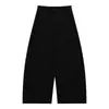 Love and Nancy Trece Líneas Verano 2026 Estilo Coreano Holgado Adelgazante Corte 3D Corte de Tijera Casual Pantalones Largos para Mujer 04259