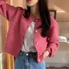 Cardigan de punto de diseño tejido texturizado de cuello redondo estilo Chanel retro otoño e invierno chic coreano top para mujer