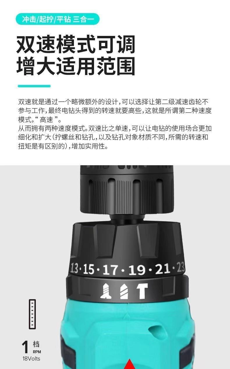 详情 (2).jpg