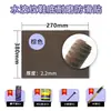 Suela Antideslizante Resistente al Desgaste Tendón Autoadhesivo Parche Anti-Desgaste Zapatos de Baloncesto Silenciosos Zapatos Deportivos Zapatos de Cuero Zapatos de Bádminton Reparación