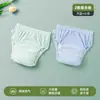 Pantalones de Entrenamiento para Ir al Baño Jingqi para Niños y Niñas, Ropa Interior para Bebés y Niños Pequeños, Pantalones Pañal Lavables para el Entrenamiento para Ir al Baño