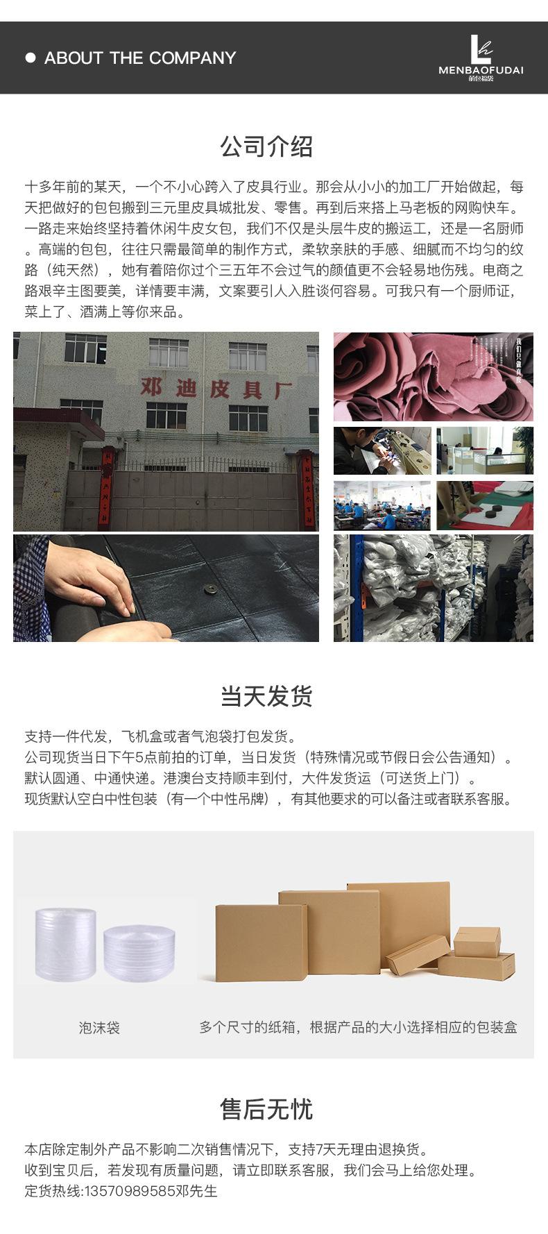 6802-恢复的_34.jpg