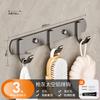 Gancho sin perforaciones para colgar en la pared, para baño, cocina, dormitorio, puerta, percha resistente y de gran capacidad.