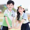 2023 nuevo verano ropa de clase de escuela primaria jardín de infantes ropa de jardín traje de manga corta de verano estilo universitario graduación escuela para niños