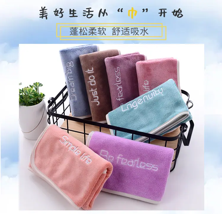 青春派套巾_01