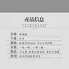 Caligrafía del calígrafo de la dinastía Yuan Zhao Mengfu y Zhao Ziyang: Práctica de Caligrafía de los Caracteres Rojos del Luo Shen Fu sobre Papel Xuan para Principiantes