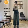 Calça Jeans Grossa com Forro de Fleece Cor Cinza Cimento Feminina Outono e Inverno Versátil Cintura Alta Modeladora Solta Reta Comprida Wide Leg