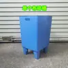 Accesorios para Máquina de Coser para Coser Bordes de Cubos de Basura, Accesorio para Máquina de Coser para Bloqueo de Bordes, Máquina de Coser para Coser Bordes de Cubos de Basura