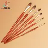 Fabricante Yihuale Produce Pinceles Langhao, Pinceles Langhao Gouache para Arte de Pintura Personalizados, Pinceles para Óleo y Pigmentos