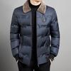 Comercio Transfronterizo Otoño e Invierno 2025 Abrigo de Algodón con Cuello Pequeño de Piel para Adultos Mayores Casual de Negocios Chaqueta de Algodón Estilo Coreano Chaqueta Acolchada de Algodón