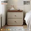 Mesa de Cabeceira 2026 Novo Armazenamento Casa Quarto Pequeno Estilo Vintage Toque de Luxo Leve Estante Armário de Armazenamento
