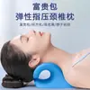 Masajeador de Columna Cervical Corrector de Hogar Almohada Especial para Bolsa Rica Tipo C Tracción Almohada de Masaje Cintura Espalda Cuello