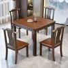 Mesa de Jantar Quadrada de Madeira Maciça para Apartamentos Pequenos, Mesa Quadrada Pequena para Jogar Cartas e Comer, Mesa Oito Imortais, Mesa Quadrada