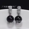 Pendientes Colgantes de Obsidiana Negra Natural Perfectamente Redonda con Oro, Diamante Brillante Estilo Princesa Diana, Pendientes Colgantes Exquisitos, Elegantes y de Alta Gama