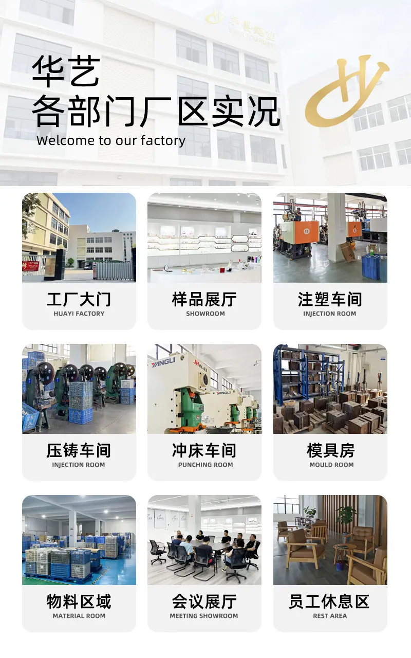 详情页4