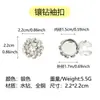 Abotoaduras de Metal com Strass Estilo Francês de Luxo, Acessórios de Ferragens para Roupas com Strass Unissex, Fechos de Cobre de Luxo Leve, Transfronteiriço
