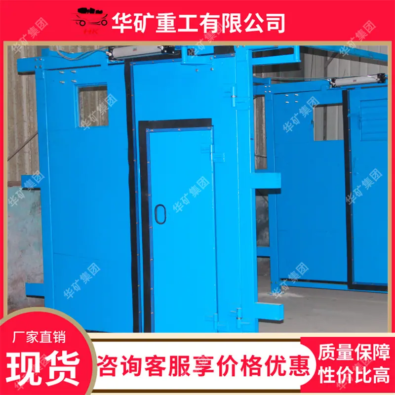 微信图片_20250219155530.jpg