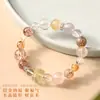 Pulsera de Cristal Natural de Piedra de Oro Oculto con Múltiples Cuentas para Mujer, Lujo Ligero, Nicho, Llena de Riqueza, Pulsera Super Siete al por Mayor
