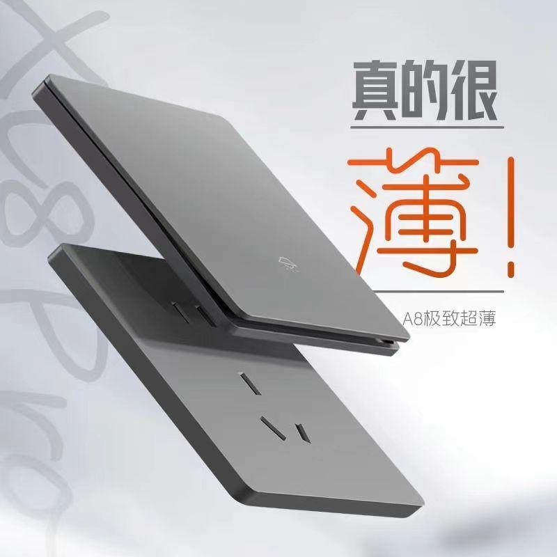 微信图片_20231106094719