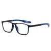 Gafas de Cambio de Color de Alta Definición Transfronterizas para Personas Mayores con Enfoque Progresivo, Gafas de Lectura de Alta Gama para Lejos y Cerca, Grado Ajustable de Doble Uso