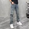 Jeans Bordados Velhos Lavados de Rua Americana Homens Primavera e Outono Retos Soltos Estilo Europeu e Americano High Street Vibe Calças Longas