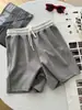 Shorts Esportivo de Cor Contrastante Estilo Americano com Cintura Elástica e Cadarço para Mulheres 2025 Verão Novo Visual Afinando Solto Cintura Alta Hot Pants