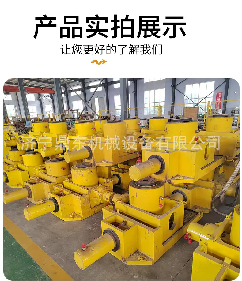 三维顶详情--_07.png