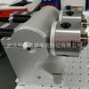Equipamento de laboratório tubo de vidro balança luz fria laser ultravioleta impressora a jato de tinta 3W/5W Pequeno efeito térmico