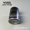 Aplicável ao filtro de óleo do carro Jetta 1.8L Iron Shell 056115561G