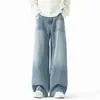 Jeans para hombre personalizados/estilo americano, nuevo modelo de otoño, pierna recta holgada, pierna ancha, pantalones casuales versátiles para hombre
