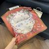 [Estilo Floral] Pañuelo de Seda Amazon Transfronterizo para Mujer 2025 Nuevo Regalo Delgado de Alta Gama para Mamá Pañuelo Cuadrado de 70