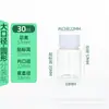 Frasco Plástico 15/50/100ml Transparente Boca Larga Sub-frasco Frasco Cápsula Selada Frasco para Remédio Líquido pet Frasco Vazio